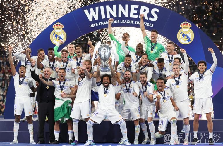 皇马卫冕欧冠仅剩1%希望?队长豪言再现49年前奇迹 皇马卫冕欧冠仅剩1%希望?队长豪言再现49年前奇迹