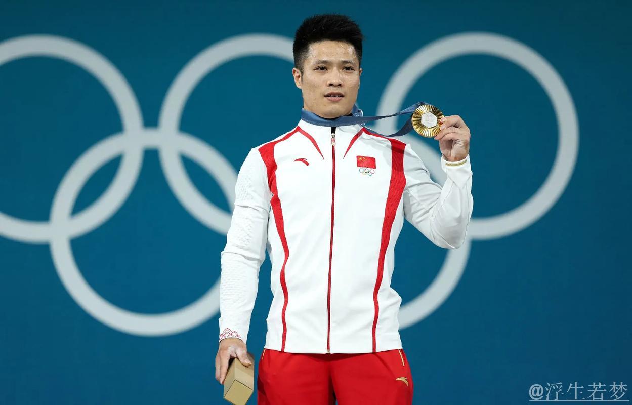 61公斤级全国男子举重锦标赛决赛