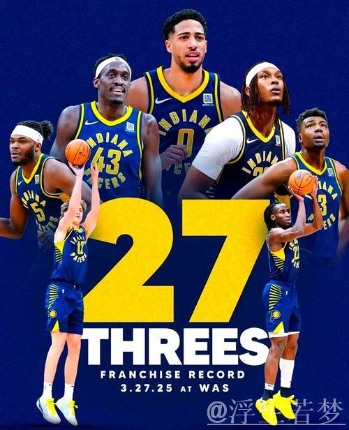 步行者全面爆发,客场狂扫奇才162分 步行者全面爆发,客场狂扫奇才162分